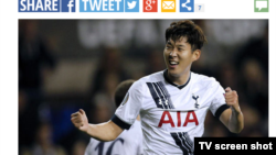 “Tottenham”ın 22 milyon funt sterlinqə aldığı Cənubi koreyalı Son Heung-min "Qarabağ"la matçın qəhrəmanı olub.