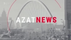 AzatNews 02.08.2019